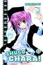 Shugo Chara! 8 - Preview