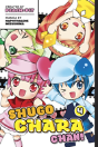 Shugo Chara Chan 4 - Preview