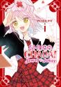 Shugo Chara! Jewel Joker 1 - Preview