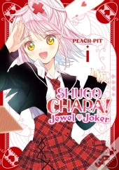 Shugo Chara! Jewel Joker 1