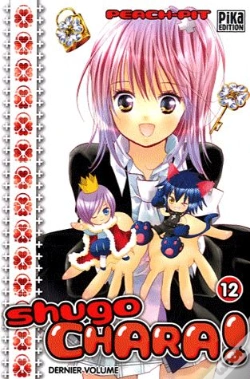 Capa do artigo Shugo Chara T.12