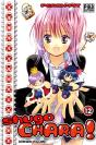 Shugo Chara T.12 - Preview