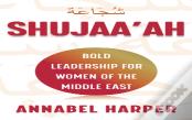 Shujaa'Ah