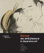 Shunga - Preview