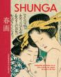 Shunga - Preview