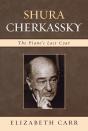 Shura Cherkassky - Preview