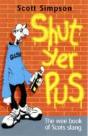 Shut Yer Pus - Preview