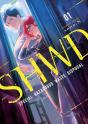 Shwd Vol. 1 - Preview