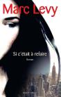 Si C'Était À Refaire - Preview