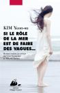 Si Le Rôle De La Mer Est De Faire Des Vagues... - Preview