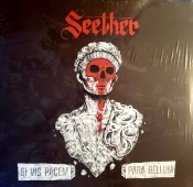 Capa do artigo Si Vis Pacem, Para Bellum - Vinil