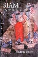 Siam In Mind