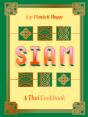 Siam - Preview