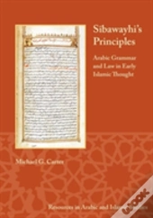 Sibawayhi'S Principles