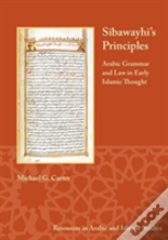 Sibawayhi'S Principles