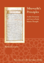 Sibawayhi'S Principles - Preview