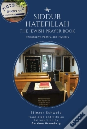 Capa do artigo Siddur Hatefillah