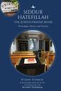 Siddur Hatefillah - Preview