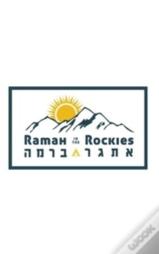 Capa do artigo Siddur Tov Lehodot