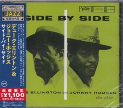 Capa do artigo Side By Side - CD