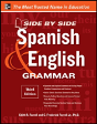 Side-By-Side Spanish And English Grammar - Preview