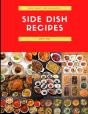 Side Dish Recipes - Preview
