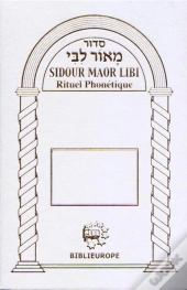 Sidour Maor Libi - Rituel Phonetique (Blanc)