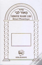 Capa do artigo Sidour Maor Libi - Rituel Phonetique (Blanc)