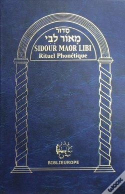 Capa do artigo Sidour Maor Libi - Rituel Phonétique (Bleu)