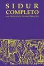 Sidur Completo com Tradução e Transliteração - Preview