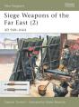 Siege Weapons Of The Far East (2) - Preview