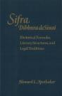 Sifra, Dibbura De Sinai - Preview