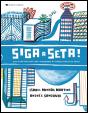 Siga a Seta! - Preview