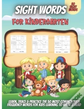 Sight Words For Kindergarten
