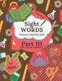 Sight Words Practice Book For Kids - Preview