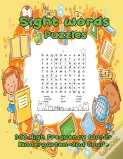 Capa do artigo Sight Words Puzzles