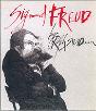 Sigmund Freud - Preview
