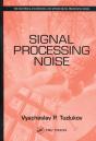 Signal Processing Noise - Preview