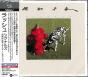 Signals   40 - CD - Preview