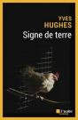 Signe De Terre - Preview
