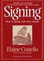 Signing - Preview