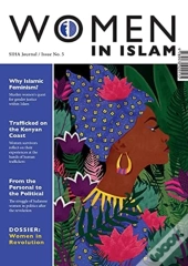 Siha Journal: Women In Islam  Issue Five
