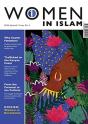 Siha Journal: Women In Islam  Issue Five - Preview