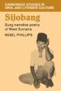 Sijobang - Preview