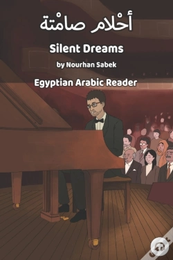 Capa do artigo Silent Dreams: Egyptian Arabic Reader