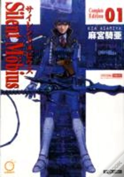 Capa do artigo Silent Mobius: Complete Edition Volume 1