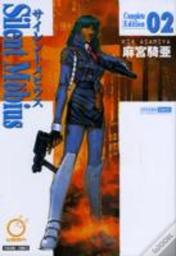 Capa do artigo Silent Mobius: Complete Edition Volume 2