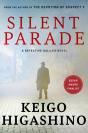 Silent Parade - Preview
