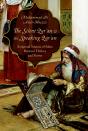 Silent Qur'An And The Speaking Qur'An - Preview