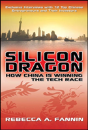 Silicon Dragon - Preview
